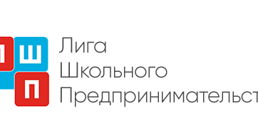 Деловая игра "Авиаторы"