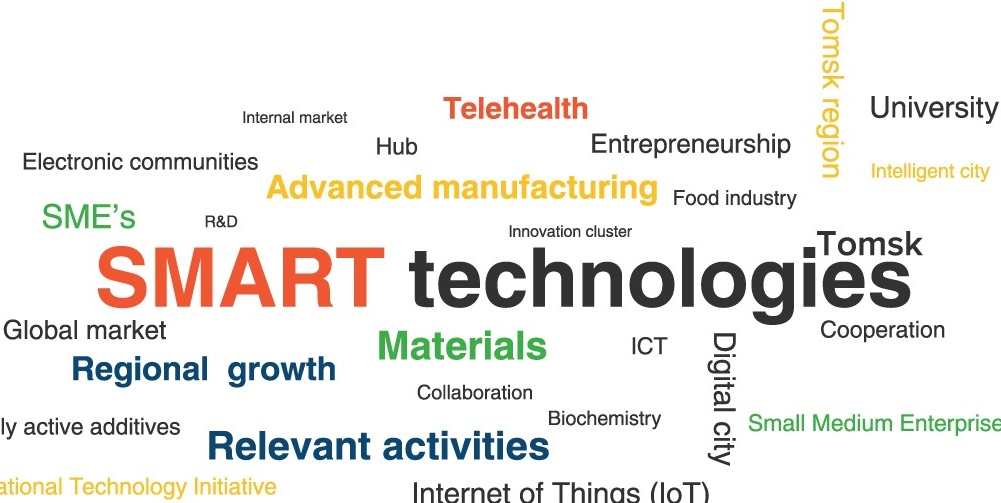 Заседание рабочей группы альянса «Робототехнические системы и образовательная робототехника, включая системы локальной навигации, распределенные системы управления приводными устройствами, системы обмена данными, интеллектуальные сервоприводы и сенсорное окружение» инновационного территориального кластера «Smart Technologies Tomsk»