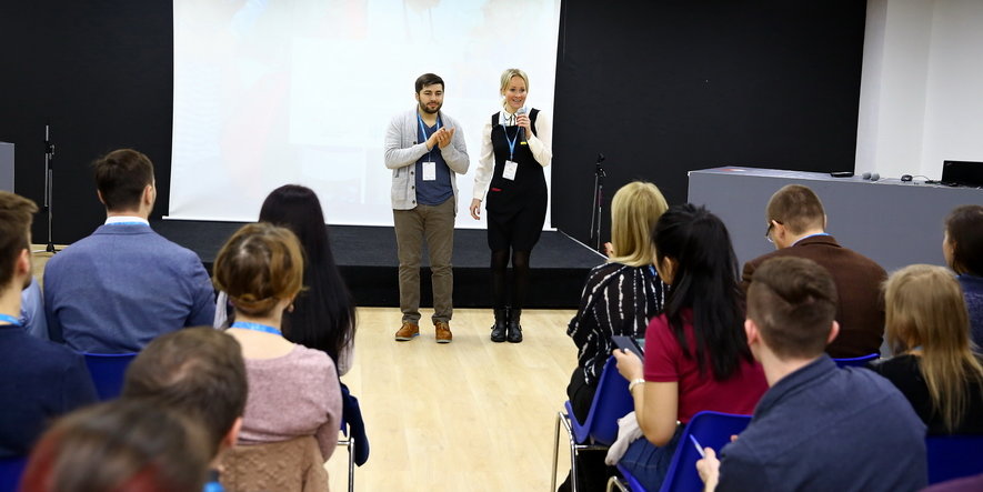 Трекшен митинг Акселератора социальных  проектов