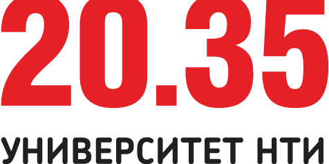 Экватор. Рефлексия. Будущее