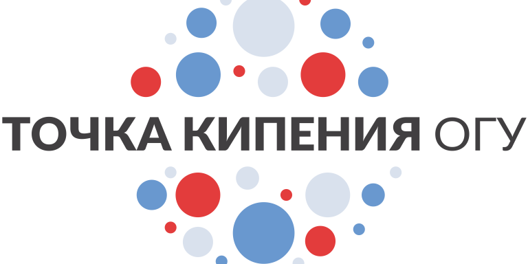 Онлайн-презентация Оренбургского государственного университета