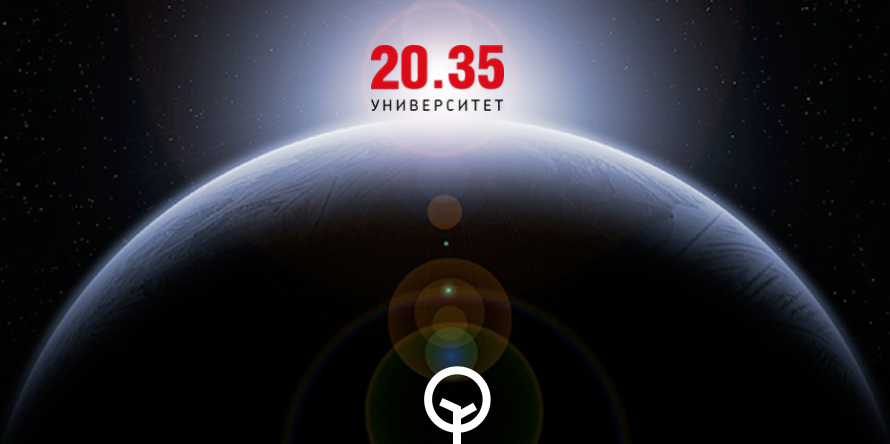 Вебинар: презентация нового сетевого курса "Цифровые моде...