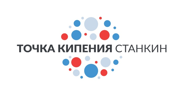 Как подготовиться и пройти собеседование