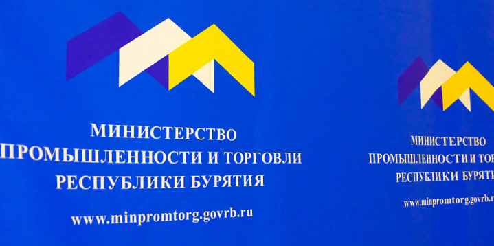 Заседание по формированию межведомственной рабочей группы...