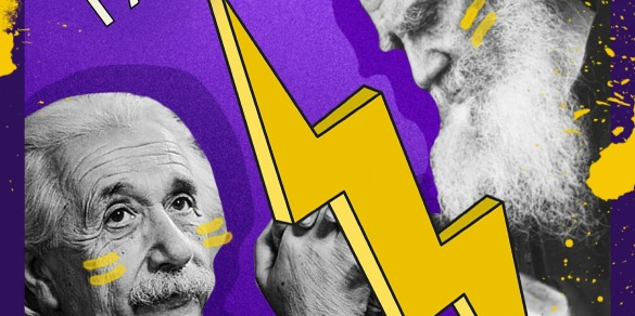 «Интеллектуальный ринг: технари против гуманитариев»