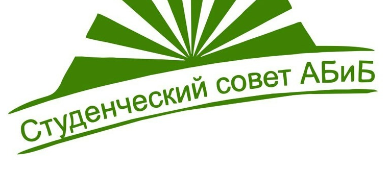 Школа старост Академии биологии и биотехнологии