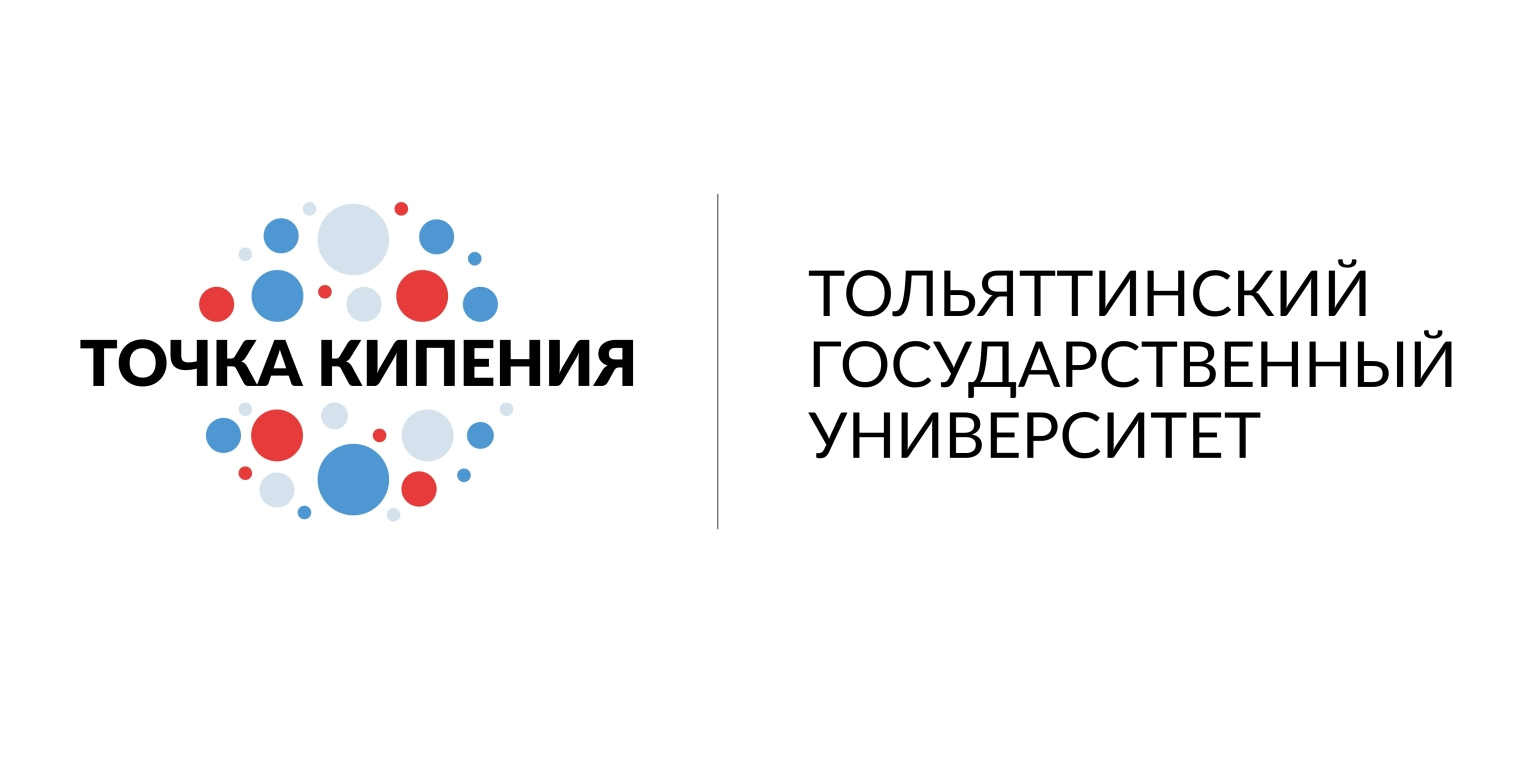 Вебинар "Развитие инновационного мышления личности в условиях дидактического медиапространства"