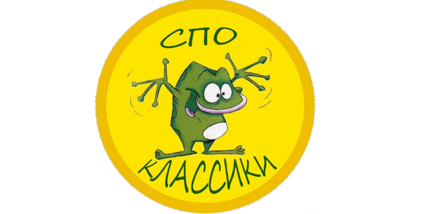 Лекция "Периодизация в лагере"