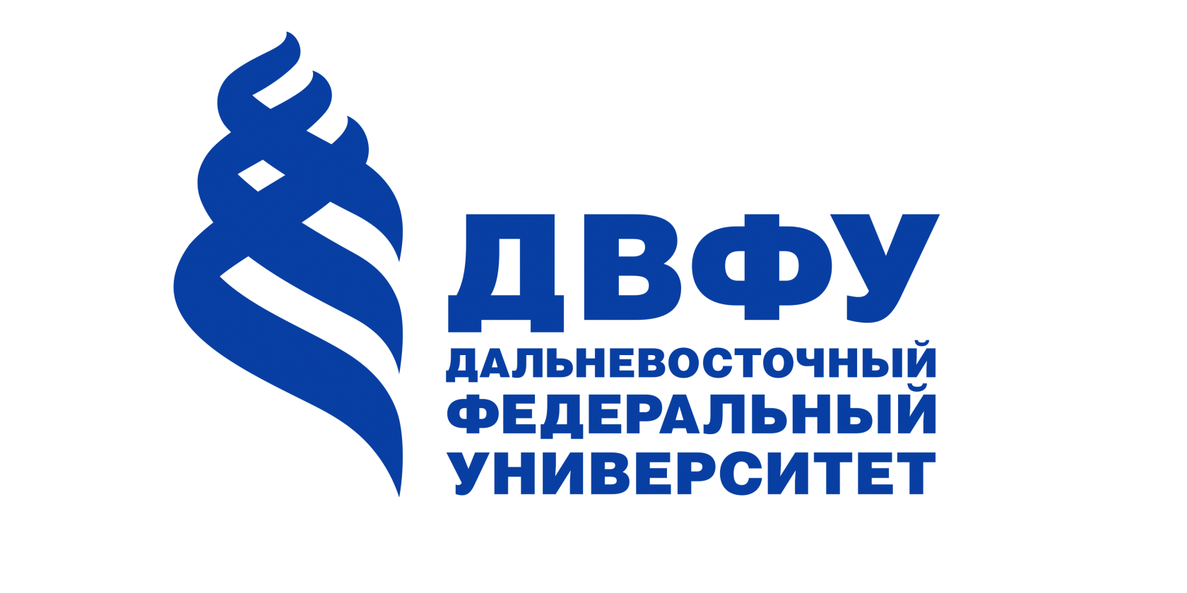 Мероприятие кафедры политологии Восточного института - Школы региональных и международных исследований "День политолога"