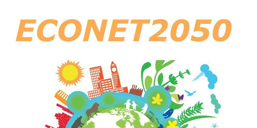 Собрание экспертного сообщества  ECONET2050