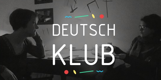 Очередное заседание немецкого клуба для любителей немецкого языка