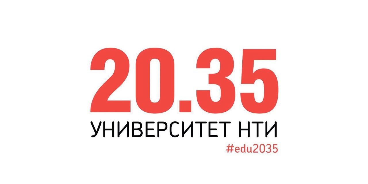 Серия лекций "Почему проваливаются стартапы?"