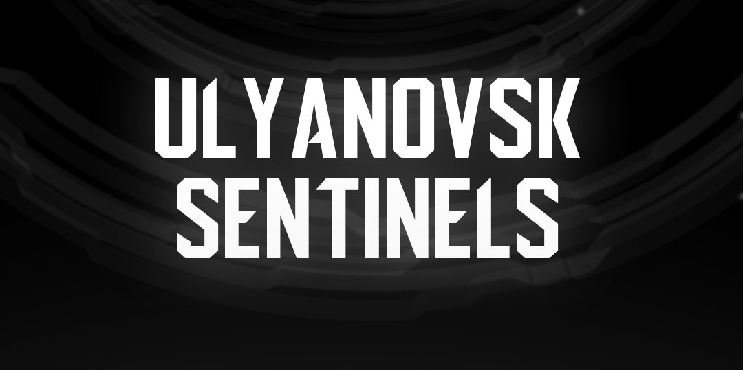 Собрание членов региональной общественной организации "Федерация американского футбола Ульяновской области"