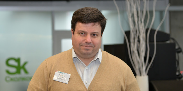 Лекция о внешней и внутренней научной коммуникации от Але...