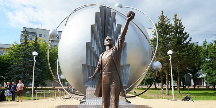 Стратегическая сессия по обсуждению проекта создания «Циф...