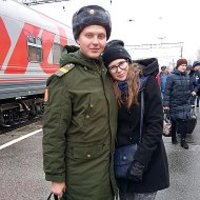 Мальцева Анастасия Александровна