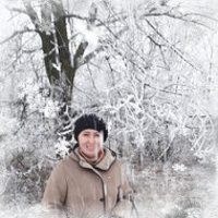 Карташова Валентина Павловна