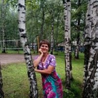 Лоскутова Татьяна Сергеевна