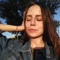 Корнеева Диана Алексеевна Корнеева Диана Алексеевна