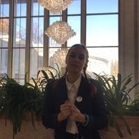 Хайруллина Кристина Денисовна