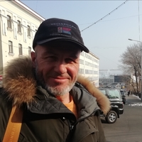 Яровой Владимир Анатольевич Яровой Владимир Анатольевич