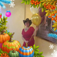 Овчинникова Светлана Геннадьевна