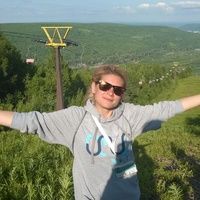 Малай Александра Александра