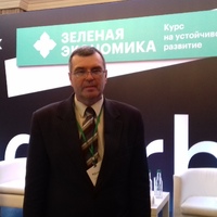 Михаил Васильевич Юрченко