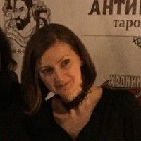 Липатова Евгения Константиновна Липатова Евгения Константиновна