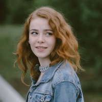 Рузанова Екатерина Андреевна