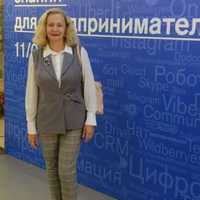 Елена Васильевна Селиванова