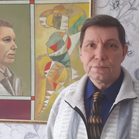 Александр Михайлович Зорин