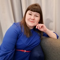 Богомолова Алена Андреевна