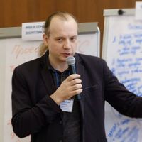 Леонид Евгеньевич Лапуньков