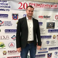 Олег Свириденко