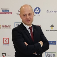 Ларионов Александр Валерьевич