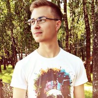 Брызгалин Евгений Алексеевич