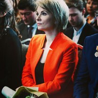 Есения Валерьевна Решетникова