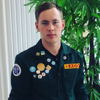 Юламанов Денис Аватович