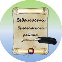 Рузанова Жанна Михайловна Рузанова Жанна Михайловна