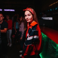 Михайлова Александра Сергеевна