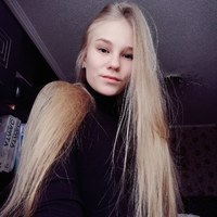 Кузнецова Кристина Александровна