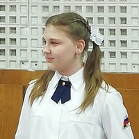 Белкина Полина Александровна Белкина Полина Александровна