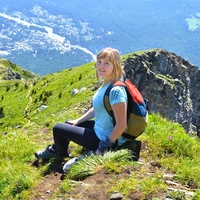 Овчинник Кристина Олеговна