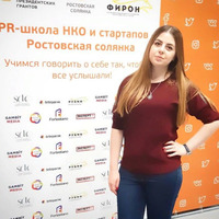 Шаповалова Галина Николаевна