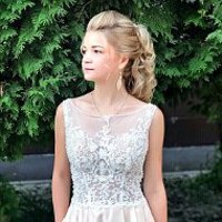 Масликова Анна Сергеевна