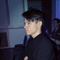 Трофимов Николай Валерьевич