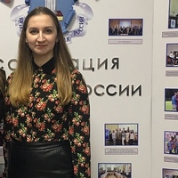 Наталья Борисовна Шитова