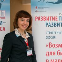 Абашина Екатерина Андреевна Абашина Екатерина Андреевна