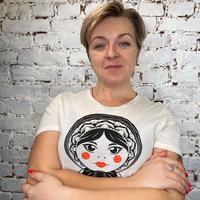 Заросилова Ярослава Сергеевна Заросилова Ярослава Сергеевна